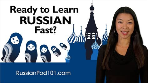How fast can someone learn Russian?