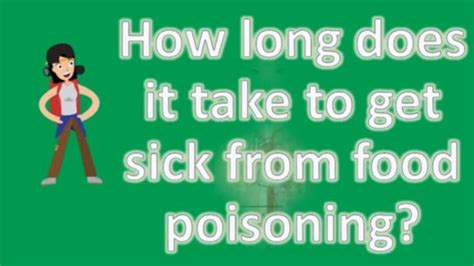 How fast does food poisoning hit?