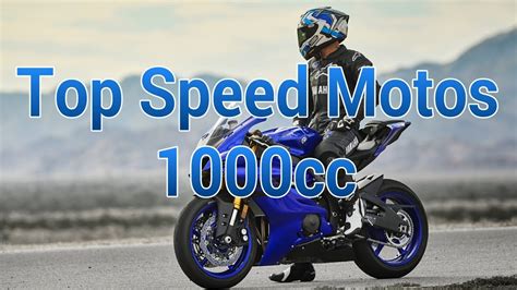 How fast is 1000cc?