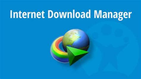 How fast is Internet Download Manager?