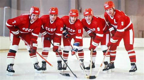 How good was the USSR at hockey?