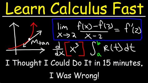 How hard is calculus actually?