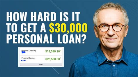 How hard is it to get a $30,000 personal loan?