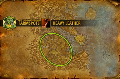 How heavy is WoW Classic?