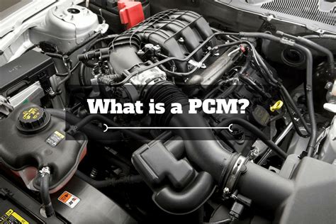 How important is a PCM?