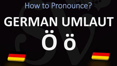 How is Ö pronounced?