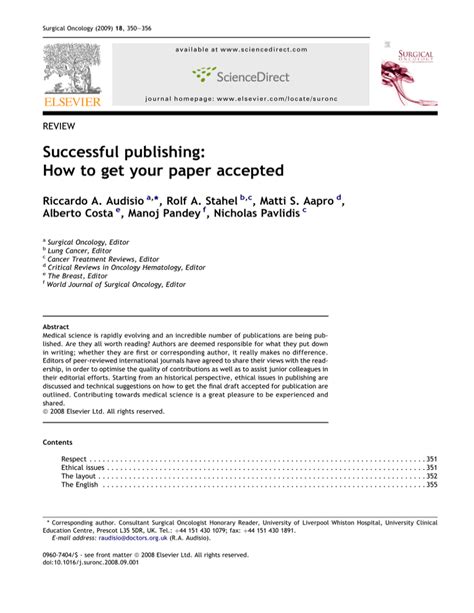 How long after a paper is accepted is it published?