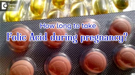 How long after taking folic acid will I get pregnant?