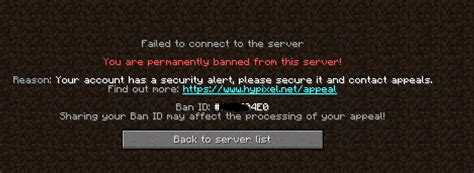 How long are Hypixel bans?