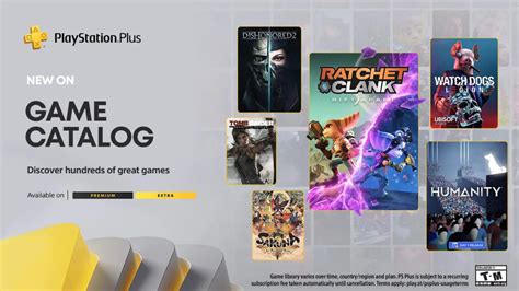 How long are PS Plus games good for?