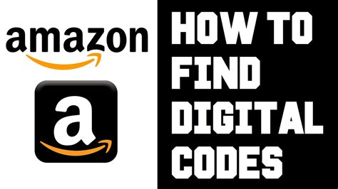 How long are digital codes good for?