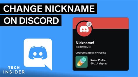 How long can a Discord nickname be?