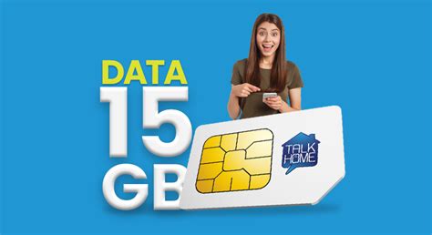 How long does 15GB of data last?