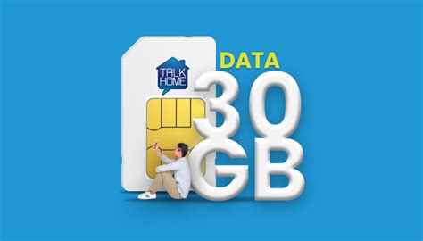 How long does 30gb of data last?