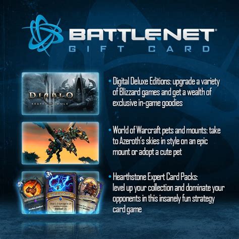 How long does Battle.net gifting take?