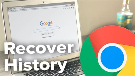 How long does Chrome keep history?