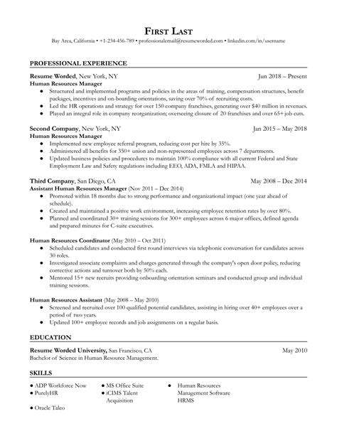 How long does HR look at a resume?