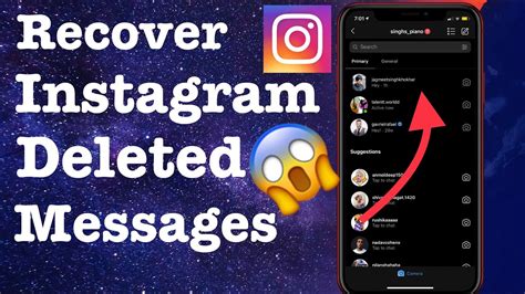 How long does Instagram keep deleted messages?
