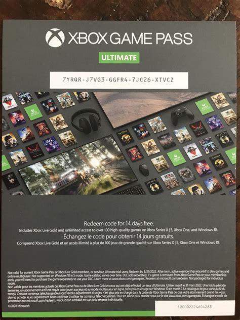How long does Xbox Ultimate Game Pass last?