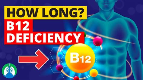 How long does it take B12 to repair nerves?