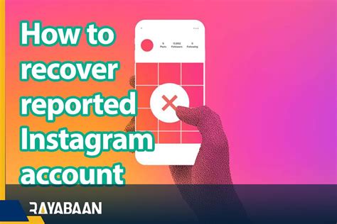 How long does it take for Instagram to take action on a reported account?