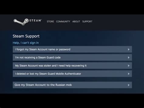 How long does it take for Steam to send email?