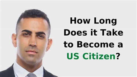How long does it take for a U.S. citizen to sponsor a brother to USA?