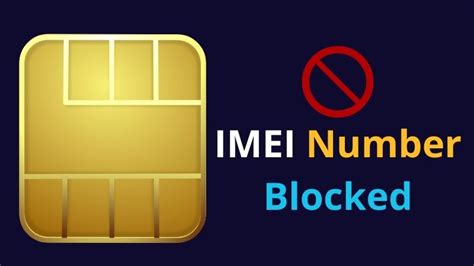 How long does it take to block IMEI?