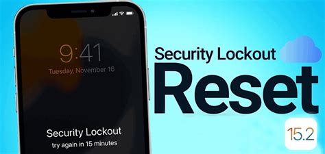 How long does security lockout last?
