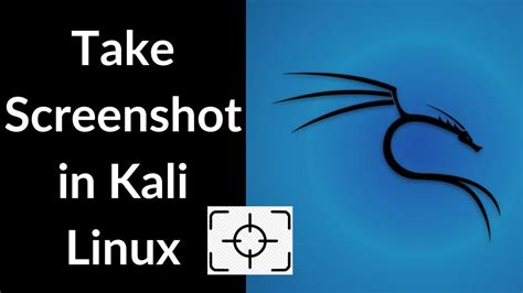 How long does snapshot take Linux?