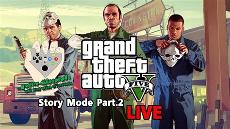 How long is 24 hours in GTA 5 story mode?