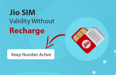 How long is SIM card active without recharge?