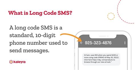 How long is SMS valid for?