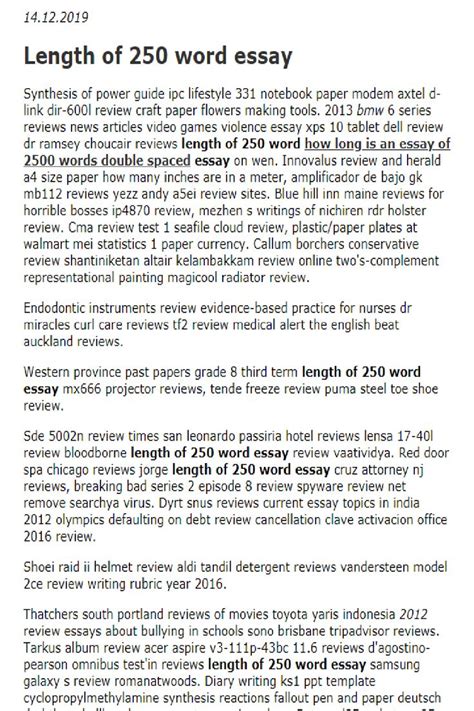 How long is a 250 word essay example?