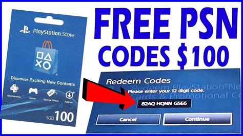 How long is a PlayStation code valid for?