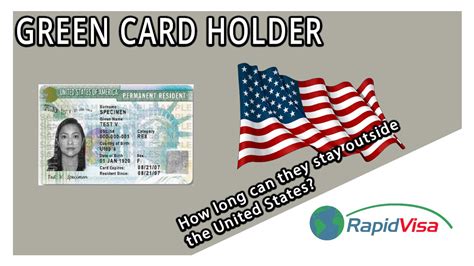 How long is a green card good for?