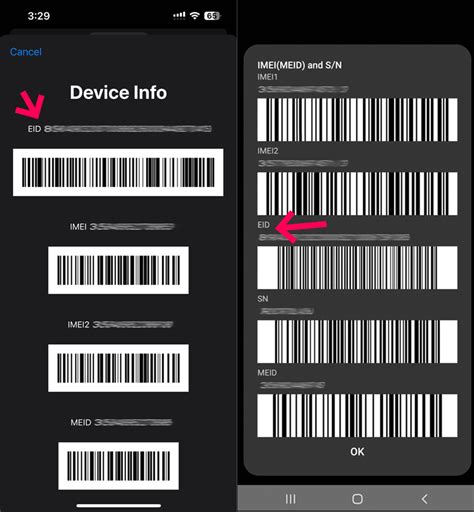 How long is the Eid in eSIM?