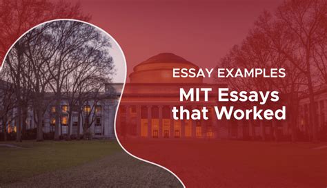 How long is the MIT essay?