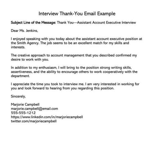 How long is too long to email after interview?
