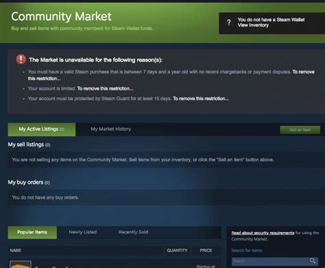 How long is trade lock Steam?