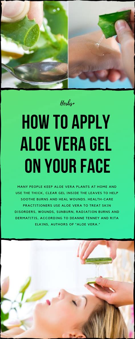 How long should I leave aloe vera gel on my face?