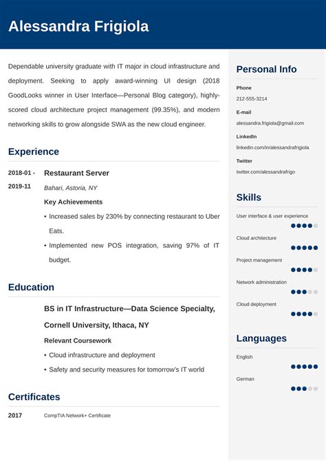 How long should a beginner CV be?