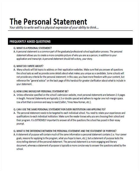 How long should a personal statement be?