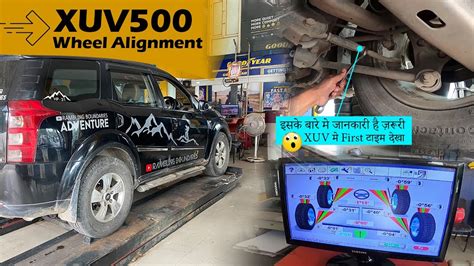 How long should an alignment last?