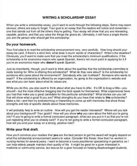 How long should an essay be for a scholarship?