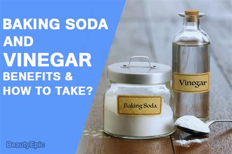 How long to wait for baking soda and vinegar?