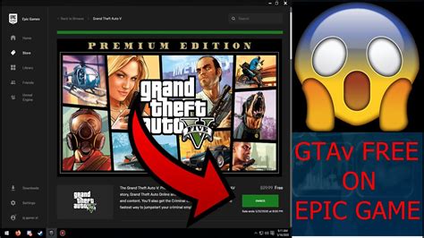 How long was GTA V free on Epic Games?