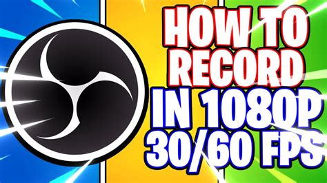 How long will 32GB record 1080p 30fps?