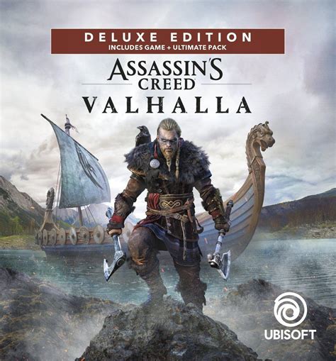 How many GB is AC Valhalla on Xbox?