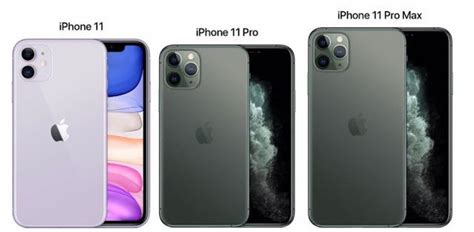 How many MP is iPhone 11?